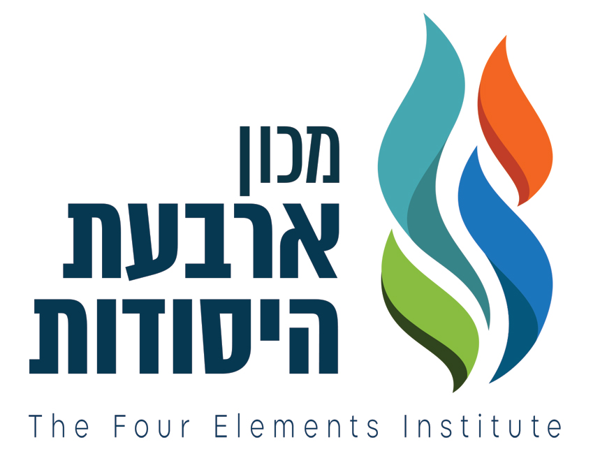 Four Elements Institute