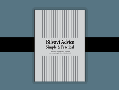 Weekly Simple Practical Advice