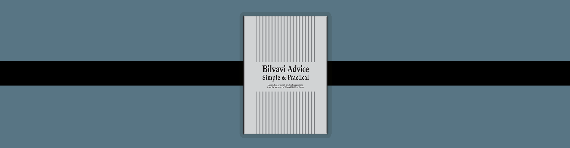 Weekly Simple Practical Advice